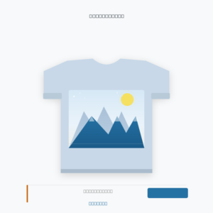 MARKAGENIE — "T-shirt DTG - Motif Lifestyle Minimal [CATALOGUE]"